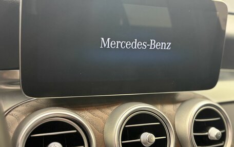 Mercedes-Benz GLC, 2021 год, 4 599 900 рублей, 10 фотография