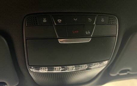 Mercedes-Benz GLC, 2021 год, 4 599 900 рублей, 13 фотография