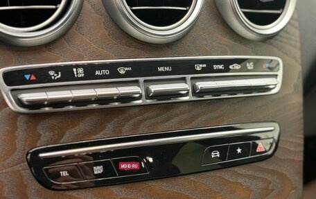 Mercedes-Benz GLC, 2021 год, 4 599 900 рублей, 11 фотография