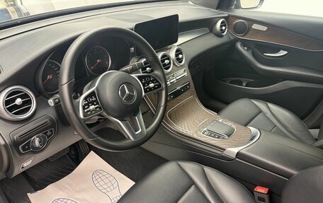 Mercedes-Benz GLC, 2021 год, 4 599 900 рублей, 16 фотография