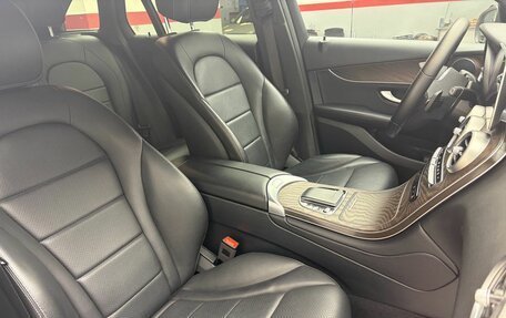 Mercedes-Benz GLC, 2021 год, 4 599 900 рублей, 21 фотография