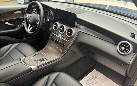 Mercedes-Benz GLC, 2021 год, 4 599 900 рублей, 20 фотография