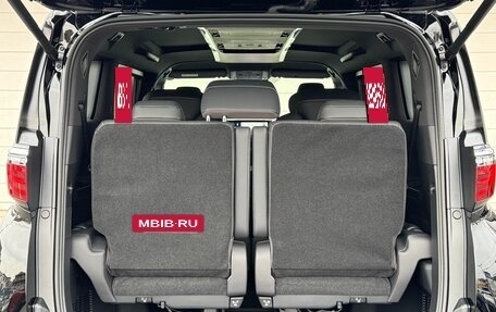 Toyota Alphard, 2025 год, 8 110 000 рублей, 24 фотография