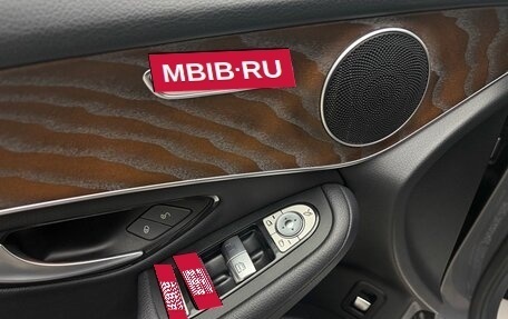 Mercedes-Benz GLC, 2021 год, 4 599 900 рублей, 7 фотография