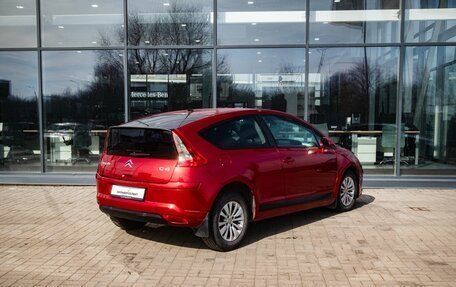 Citroen C4 II рестайлинг, 2006 год, 300 000 рублей, 2 фотография