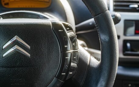 Citroen C4 II рестайлинг, 2006 год, 300 000 рублей, 15 фотография