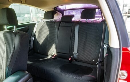 Citroen C4 II рестайлинг, 2006 год, 300 000 рублей, 11 фотография