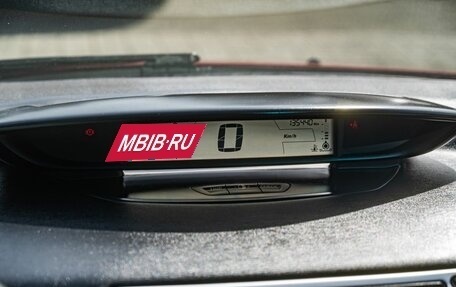 Citroen C4 II рестайлинг, 2006 год, 300 000 рублей, 17 фотография