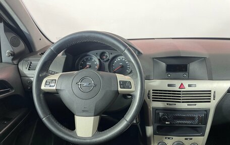Opel Astra H, 2007 год, 440 000 рублей, 11 фотография