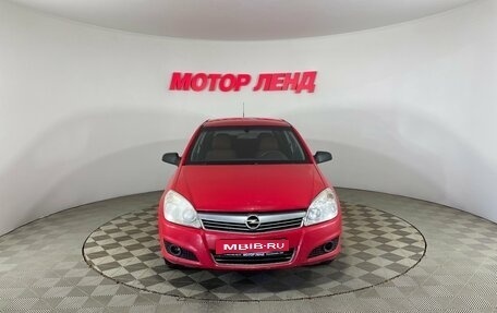 Opel Astra H, 2007 год, 440 000 рублей, 2 фотография