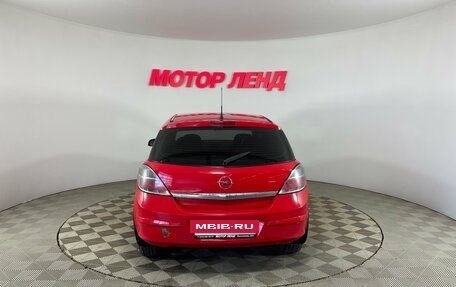 Opel Astra H, 2007 год, 440 000 рублей, 5 фотография