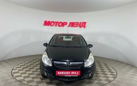 Opel Corsa D, 2010 год, 604 000 рублей, 2 фотография