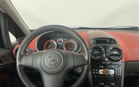 Opel Corsa D, 2010 год, 604 000 рублей, 11 фотография