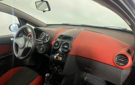 Opel Corsa D, 2010 год, 604 000 рублей, 8 фотография