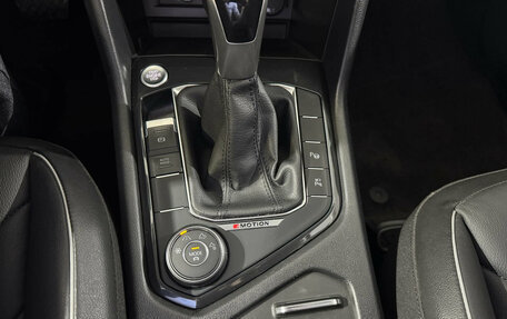 Volkswagen Tiguan II, 2021 год, 2 950 000 рублей, 13 фотография