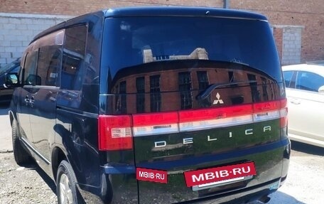 Mitsubishi Delica D:5 I, 2008 год, 500 000 рублей, 2 фотография