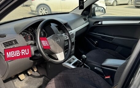 Opel Astra H, 2010 год, 620 000 рублей, 6 фотография