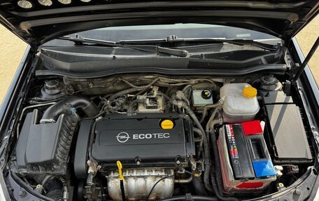 Opel Astra H, 2010 год, 620 000 рублей, 9 фотография