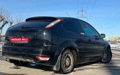 Ford Focus II рестайлинг, 2008 год, 720 000 рублей, 5 фотография