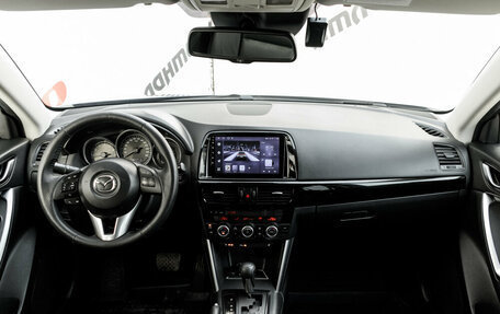 Mazda CX-5 II, 2012 год, 1 670 000 рублей, 11 фотография