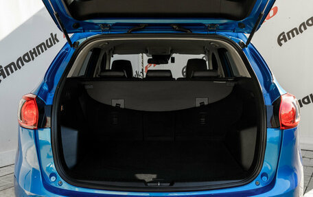 Mazda CX-5 II, 2012 год, 1 670 000 рублей, 8 фотография