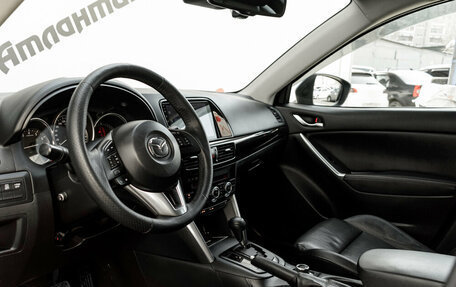 Mazda CX-5 II, 2012 год, 1 670 000 рублей, 9 фотография