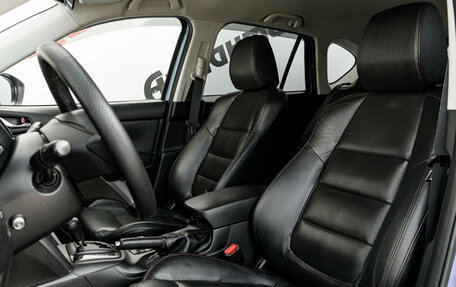 Mazda CX-5 II, 2012 год, 1 670 000 рублей, 10 фотография