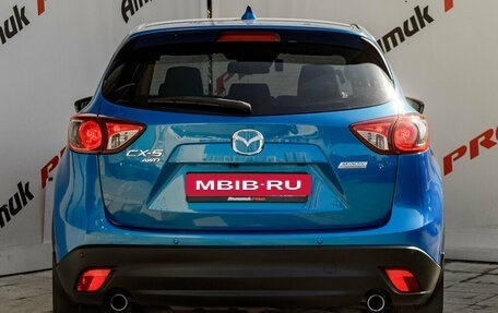 Mazda CX-5 II, 2012 год, 1 670 000 рублей, 5 фотография