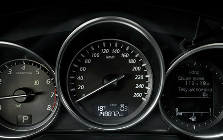 Mazda CX-5 II, 2012 год, 1 670 000 рублей, 17 фотография