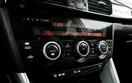 Mazda CX-5 II, 2012 год, 1 670 000 рублей, 21 фотография