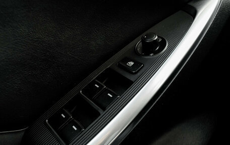 Mazda CX-5 II, 2012 год, 1 670 000 рублей, 24 фотография