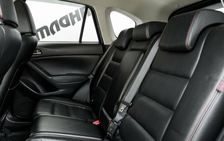 Mazda CX-5 II, 2012 год, 1 670 000 рублей, 25 фотография