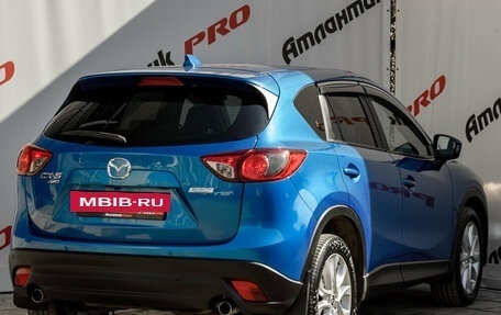 Mazda CX-5 II, 2012 год, 1 670 000 рублей, 6 фотография