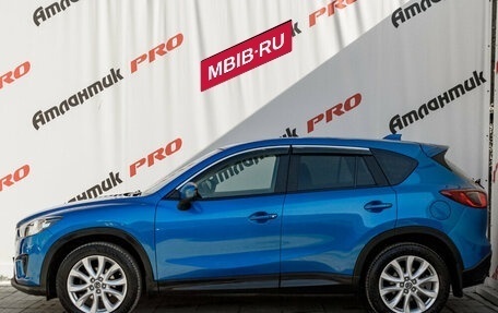 Mazda CX-5 II, 2012 год, 1 670 000 рублей, 7 фотография
