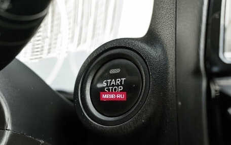 Mazda CX-5 II, 2012 год, 1 670 000 рублей, 27 фотография