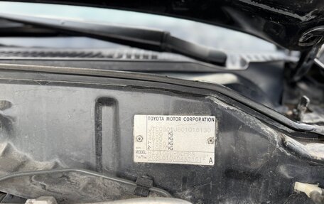 Toyota Land Cruiser 100 рестайлинг 2, 2004 год, 2 050 000 рублей, 13 фотография