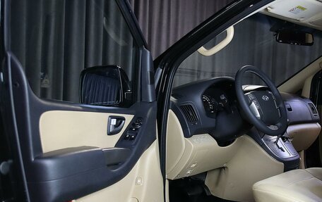 Hyundai Grand Starex Grand Starex I рестайлинг 2, 2014 год, 1 599 000 рублей, 8 фотография