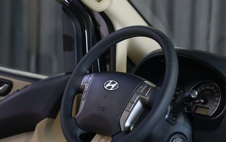 Hyundai Grand Starex Grand Starex I рестайлинг 2, 2014 год, 1 599 000 рублей, 9 фотография