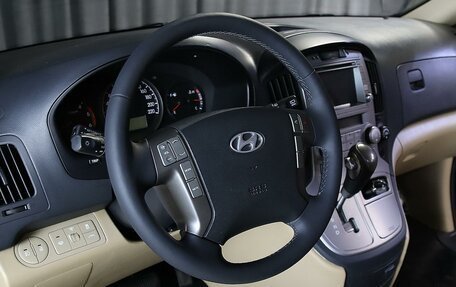 Hyundai Grand Starex Grand Starex I рестайлинг 2, 2014 год, 1 599 000 рублей, 10 фотография