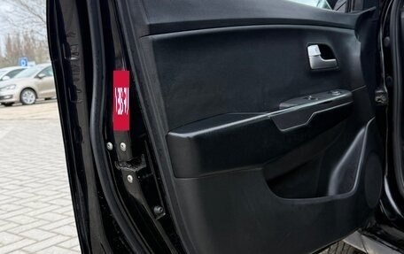 KIA Rio III рестайлинг, 2015 год, 380 000 рублей, 9 фотография