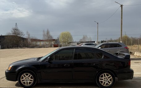 Subaru Legacy III, 2000 год, 360 000 рублей, 10 фотография