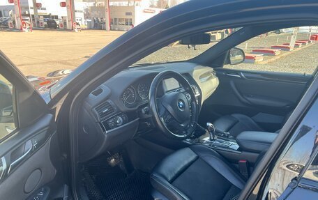 BMW X4, 2015 год, 2 130 000 рублей, 8 фотография