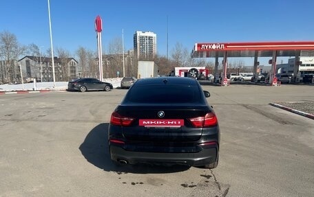 BMW X4, 2015 год, 2 130 000 рублей, 3 фотография