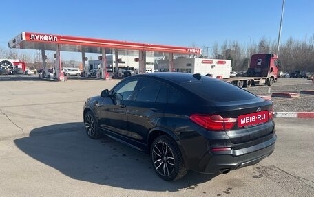 BMW X4, 2015 год, 2 130 000 рублей, 2 фотография