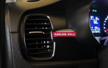 KIA Rio IV, 2017 год, 1 550 000 рублей, 13 фотография