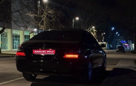 Mercedes-Benz S-Класс, 2006 год, 970 000 рублей, 8 фотография