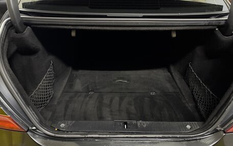 Mercedes-Benz S-Класс, 2006 год, 970 000 рублей, 17 фотография