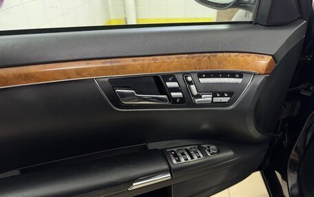 Mercedes-Benz S-Класс, 2006 год, 970 000 рублей, 15 фотография