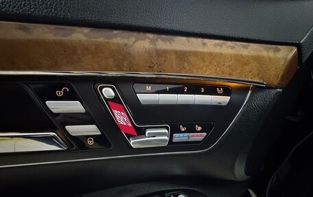 Mercedes-Benz S-Класс, 2006 год, 970 000 рублей, 30 фотография