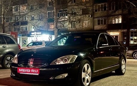 Mercedes-Benz S-Класс, 2006 год, 970 000 рублей, 32 фотография